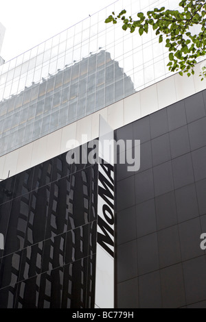 Iscriviti Moma New York Foto Stock