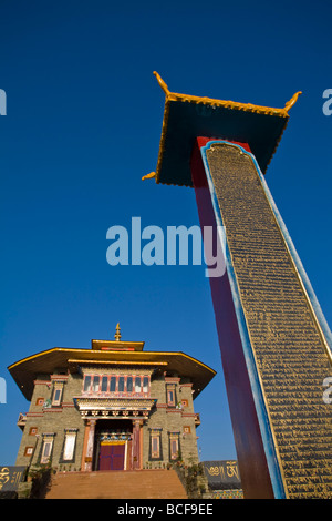 India, Sikkim, Ravangla (Rabongla), più piccolo edificio monastico a Karma Theckhling Monastero Foto Stock