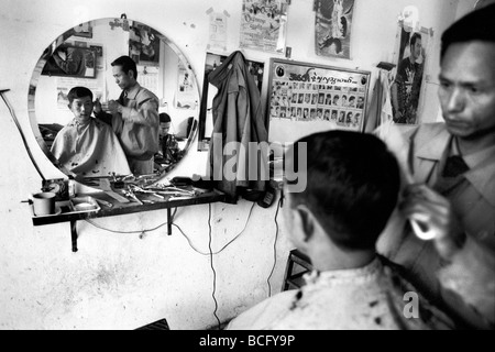 Myanmar kyaing tong Foto Stock