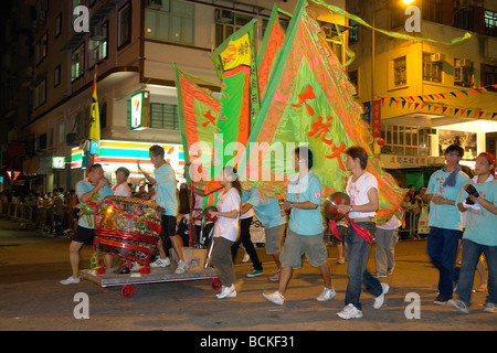 Cina Hong Kong Causeway Bay Tai Hang village Fire dragon dance su Mid-Autumn Festival o la festa della luna Foto Stock