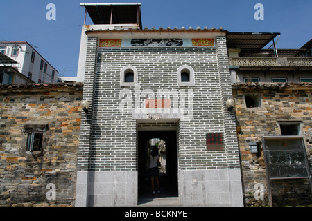 Cina Hong Kong Yuen Long district codolo sala ancestrale a Ping Shan heritage trail Foto Stock