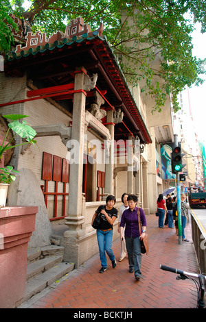 Cina Hong Kong Wan Chai Hung Shing Tempio a Queensroad Foto Stock