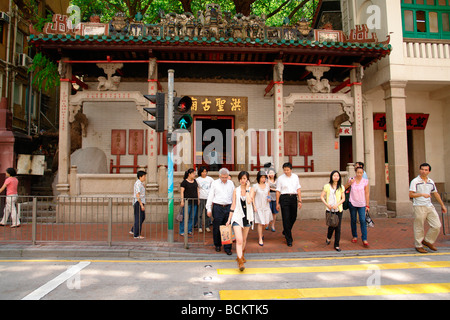 Cina Hong Kong Wan Chai Hung Shing Tempio a Queensroad Foto Stock