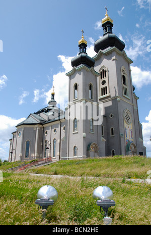 La Cattedrale della Trasfigurazione è un ormai abbandonato una moderna cattedrale situato in Markham, Ontario, Canada Foto Stock