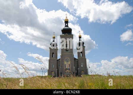 La Cattedrale della Trasfigurazione è un ormai abbandonato una moderna cattedrale situato in Markham, Ontario, Canada Foto Stock