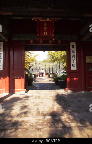 Ingresso del Collegio Imperiale a Pechino, Cina Foto Stock