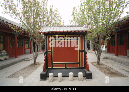 Cortile di Mei Lanfang Memorial Museum, Meilanfang Residence a Pechino in Cina Foto Stock