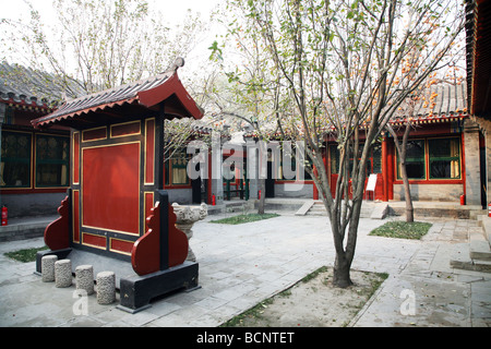 Cortile di Mei Lanfang Memorial Museum, Meilanfang Residence a Pechino in Cina Foto Stock