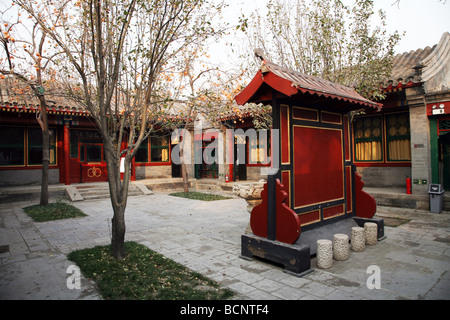 Cortile di Mei Lanfang Memorial Museum, Meilanfang Residence a Pechino in Cina Foto Stock