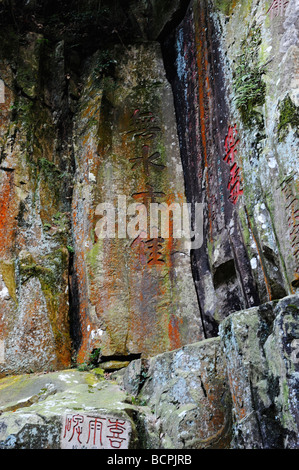 La calligrafia della pietra che intaglia nel Gushan Yongquan tempio, Fuzhou, provincia del Fujian, Cina Foto Stock