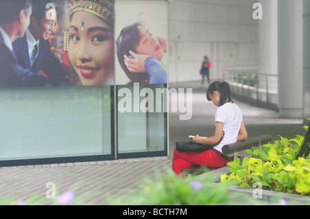 Il National Public Library, Singapore peccato Foto Stock