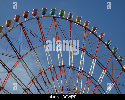 La ruota gigante carosello nel quartiere di Odaiba Tokyo Giappone Foto Stock