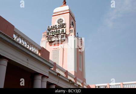 Stazione ferroviaria Mysore lo stato di Karnataka India Foto Stock