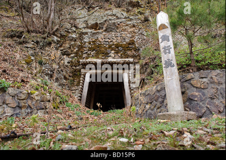 Un tunnel in disuso, Sado Kinzan miniera d'oro, Sado island Niigata Giappone ,il 4 aprile 2009. Foto Stock