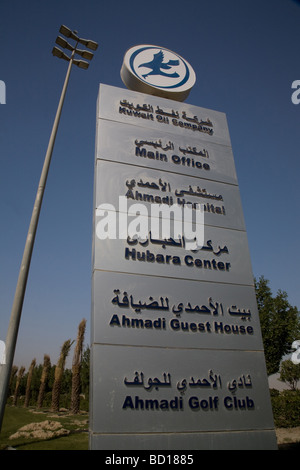 KUWAIT OIL COMPANY SEGNO UFFICIO PRINCIPALE Foto Stock