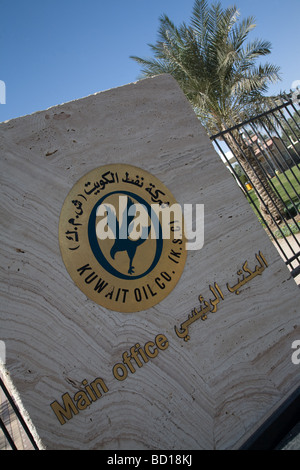 KUWAIT OIL COMPANY segno segnaletica UFFICIO PRINCIPALE Foto Stock