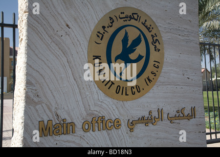 KUWAIT OIL COMPANY segno segnaletica UFFICIO PRINCIPALE Foto Stock