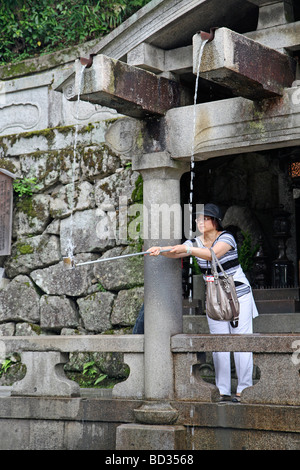 Non Otawa taki. Kiyomizu dera tempio. Il protocollo di Kyoto. Kansai. Giappone Foto Stock