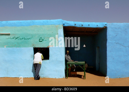 Nubia sudan tam tam Foto Stock