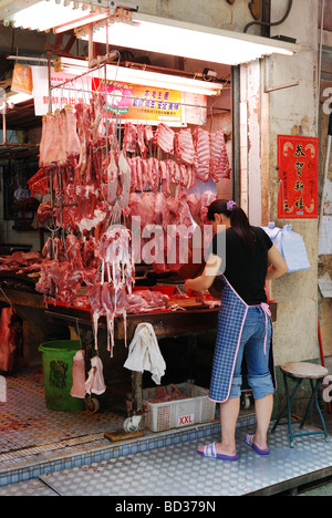 Gage street market alimentare in Hong Kong. Foto Stock