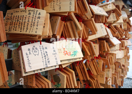 Schede di preghiera in Kiyomizu dera tempio. Il protocollo di Kyoto. Kansai. Giappone Foto Stock