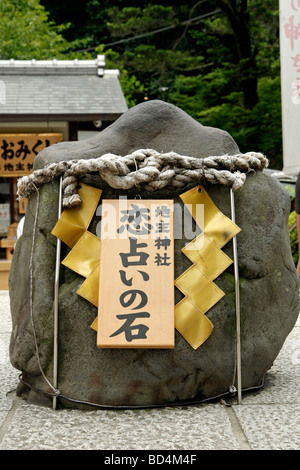 Pietra di amore fortuna raccontare. Il protocollo di Kyoto. Kansai. Giappone Foto Stock