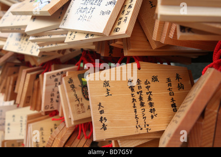 Schede di preghiera in Kiyomizu dera tempio. Il protocollo di Kyoto. Kansai. Giappone Foto Stock