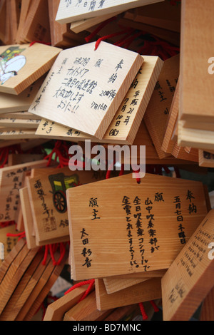 Schede di preghiera in Kiyomizu dera tempio. Il protocollo di Kyoto. Kansai. Giappone Foto Stock