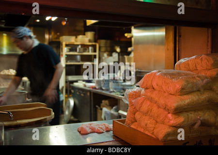 Ramen Noodle Museum di Yokohama Foto Stock