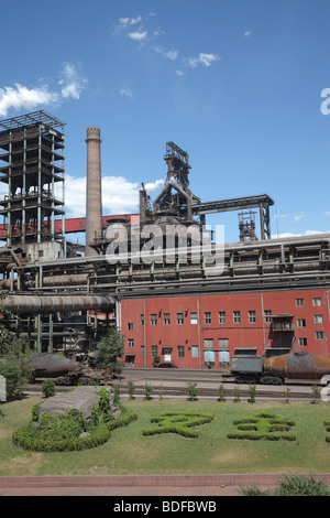 Pechino shougang area metallurgica Foto Stock