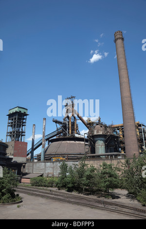 Pechino shougang area metallurgica Foto Stock