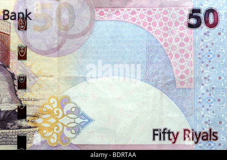 Il Qatar 50 cinquanta Riyal Bank nota. Foto Stock