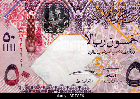 Il Qatar 50 cinquanta Riyal Bank nota. Foto Stock