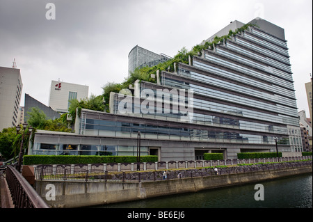 Architettura inusuale nella citta' di Fukuoka, prefettura di Fukuoka, Giappone, giugno 5, 2009. Foto Stock