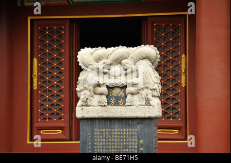 Una scena dal Tempio Lama Yong He Gong Beijing CN Foto Stock