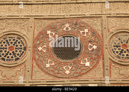 Sabil-Kuttab di Sultan Qaytbay, Cairo, dettaglio Foto Stock