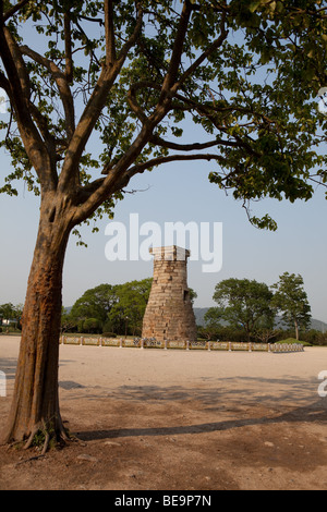 L'Osservatorio Cheomseongdae in Gyeongju Corea- per solo uso editoriale. Foto Stock