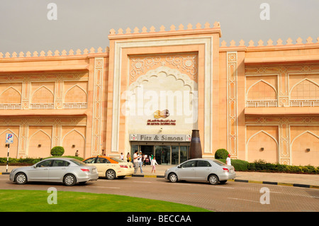 Portale di ingresso del Centro commerciale Ibn Battuta, Shopping Mall, Dubai, Emirati Arabi Uniti, in Arabia, in Medio Oriente, Orient Foto Stock