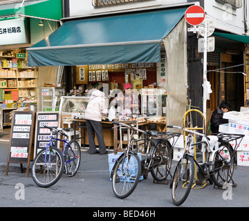 Un negozio a Tokyo in Giappone Foto Stock