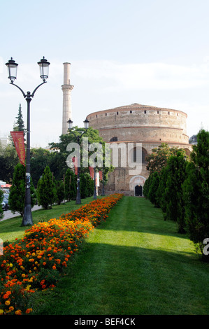 Il romano costruito Rotunda di Agios Georgios centrale di Salonicco Grecia settentrionale Foto Stock