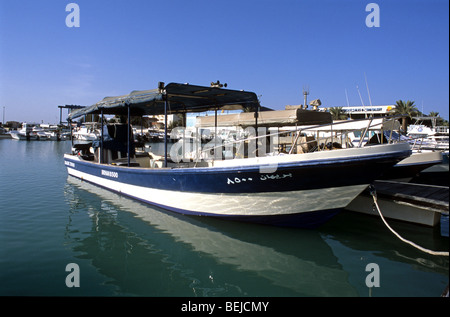 Porto turistico, Jeddah, Arabia Saudita, Medio Oriente Foto Stock