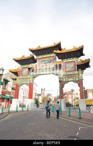 Il centro di Liverpool archway in China Town Foto Stock