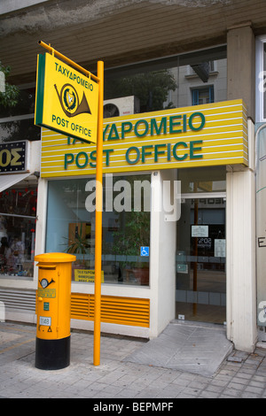 Cypriot post office in Ledra Street a nicosia lefkosia repubblica di cipro Foto Stock