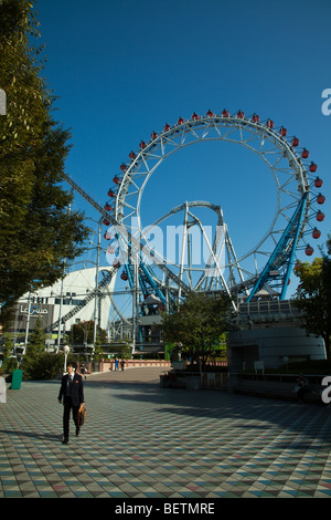 Tokyo Dome Parco divertimenti Foto Stock