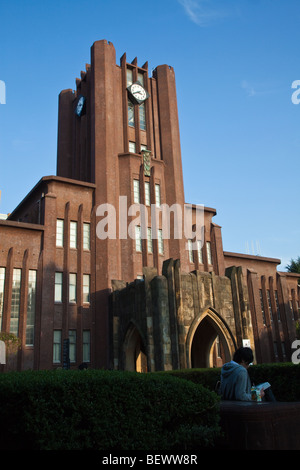 L'Università di Tokyo, di solito chiamato Todai, è una importante università di ricerca situati in Giappone, se non "l' Università Giapponesi Foto Stock