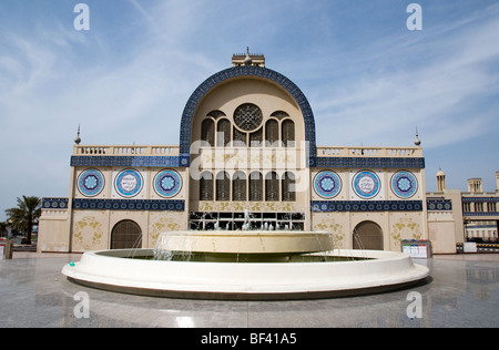 Il souk centrale, Sharjah Emirati arabi uniti Foto Stock