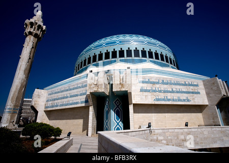 Il re Abdullah moschea, El-Abdali distretto, Amman, Giordania Foto Stock