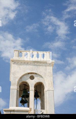 Questa è la Cattedrale cattolica romana in Naxos che si trova all interno del castello di Sanoudos (Kastro) nella città di Chora, Naxo Foto Stock