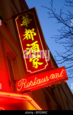 Accedi a Chinatown, Parigi Foto Stock