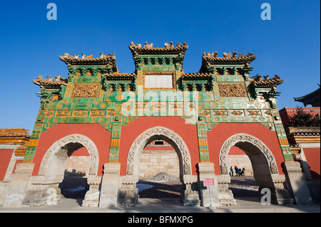 La Cina, nella provincia di Hebei, Chengde, Sito Patrimonio Mondiale dell'Unesco, Xumi Fushou tempio di Sumeru felicità e longevità (1780) Foto Stock